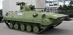BVP M80A1 with Vidra turret