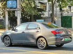 2019 BYD Qin EV facelift rear.