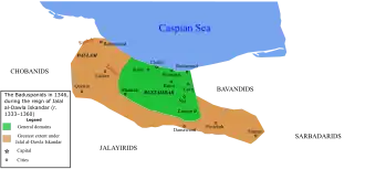 The Baduspanids in 1346, during the reign of Jalal al-Dawla Iskandar (r. 1333–1360)