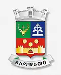 Official seal of Baghdati Municipality