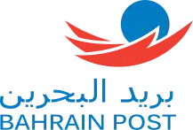 Bahrain Post logo.svg