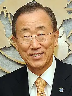 The 8th U.N. Secretary-General Ban Ki-moon was placed under surveillance by U.S. diplomats, who also collected iris scans, fingerprints and DNA of foreign diplomats, according to leaked documents released by WikiLeaks.[49][50]