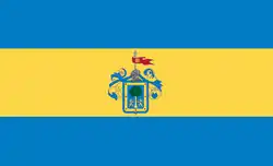 Flag of Nueva Galicia