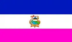Flag of Cuscatlán