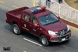 Foton Tunland pickup