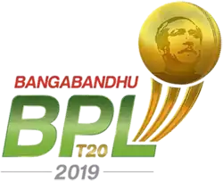 Tournament logo