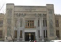 Bank Melli Building, Ferdowsi Ave, Tehran[17]