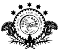 Official seal of Barre, Vermont