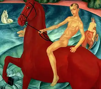 Bathing of a Red Horse, by the Russian symbolist painter Kuzma Petrov-Vodkin (1912), used a bright red horse to surprise and shock viewers. It provoked a furious discussion among Russian critics.