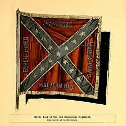 Flag of the 2nd Mississippi Infantry Regiment