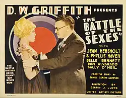 Art deco graphic lobby card with a man and woman facing each other