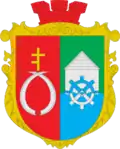 Coat of arms of Bavoriv