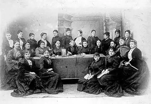 Management of the Belgrade Women's Society, 1894