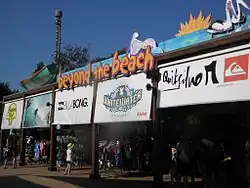 The Beyond the Beach merchandise shop is also the exit from the park.