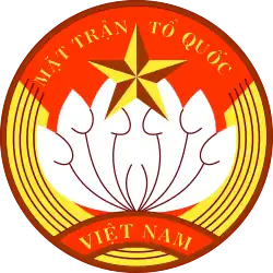 Emblem of the Vietnam Fatherland Front