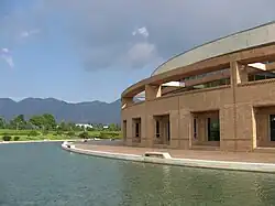 Virgilio Barco Public Library, Bogotá, Colombia