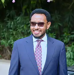 Photo of Bihi Egeh, Minister of Finance of Somalia