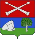Coat of arms of La Roche-en-Brenil