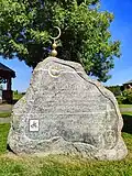 Monument commemorating the settlement of the Tatars in Bohoniki by King John III Sobieski
