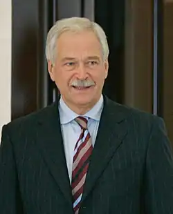 Boris Gryzlov served: 2003–2011 born: (1950-12-15) 15 December 1950 (age 74)