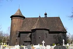 Church of the Holy Virgin Mary, Queen of the Holy Rosary