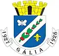 Coat of arms of Gália