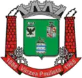 Coat of arms of Várzea Paulista
