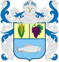 Official seal of Varjota