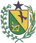 Official seal of Apuiarés