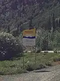 British Columbia sign along Klondike Highway, Canada