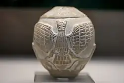 Mace head with the eagle of Lagash, dedicated to the life of Enannatum, possibly Enannatum II.[6]