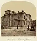 Broadstone terminus c1875
