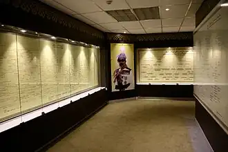 The Genealogy Gallery