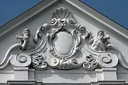 Detail of the façade