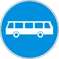 Г13 Exclusive bus or trolleybus lane