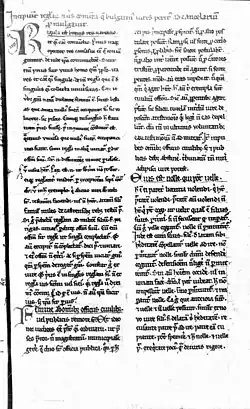 Bulgarus – Apparatus De regulis iuris, 13th-century manuscript