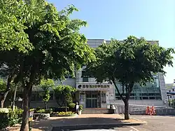 Bulgwang 2-dong Community Service Center