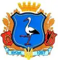 Official seal of Busk urban hromada