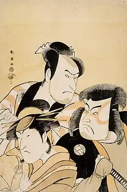 Ichikawa Komazō II, Sakata Hangōrō III, Nakayama Fukasaburō&nbsp;I, Shun'ei, 1794
