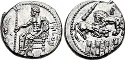 Coin of Balacrus, as Satrap of Cilicia. Tarsos, 333-323 BC. Baaltars in Aramaic to right on the obverse, letter "B" on the reverse.