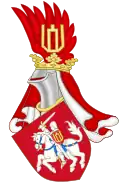 Coat of arms of the Grand Duchy of Lithuania