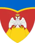 Coat of arms of Mionica
