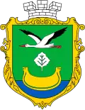 Coat of arms of Darnytskyi District