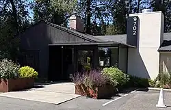 Photograph of the exterior of a restaurant