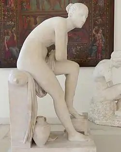 Greek Woman Preparing to Bathe by Jean-Joseph Espercieux