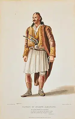 Northern Albanian fustanella