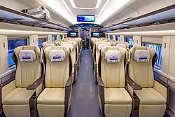 Premium First Class on CR400AF-BS-2344