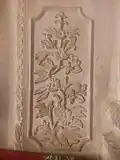 Carvings on wall
