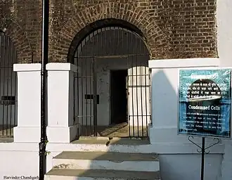 Special condemned cell for keeping prisoners before hanging