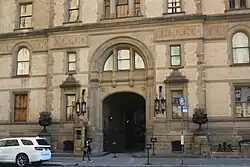 Photograph of the main entrance in 2022